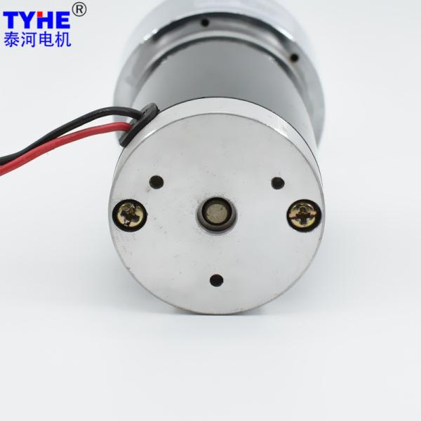 Speed Adjustable 12v 24v Brushed Dc Metal Gear Motor 100Rpm 60w 50w