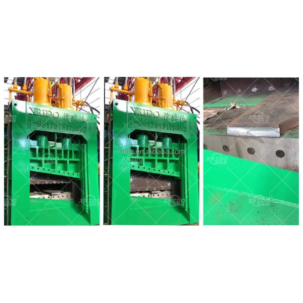 5T/H-7T/H Hydraulic Shearing Machine Scrap Shearing Machine Multifunctional