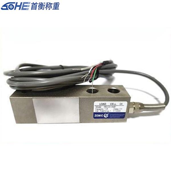 Aluminum Alloy Single Point Pressure Sensor for SOHE 8C 500KG-10T Digital Floor Scale