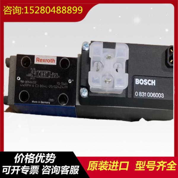 R901496432 4WREE6W32-3X/V/24A1 Rexroth Proportional Solenoid Valve Hydraulic Plunger Gear Pump
