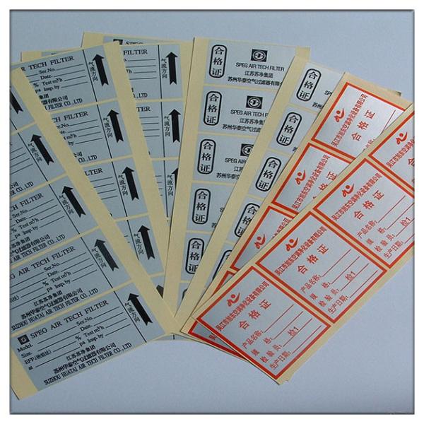 Custom printed self adhesive matt silver polyester PET label, Custom Printed Electronics Self Adhesive Matt Silver Label