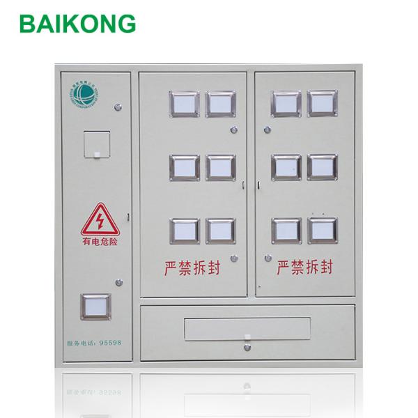 660V 12 Bit Electric Meter Box Cabinet Stainless Steel Electrical Distribution Cabinet