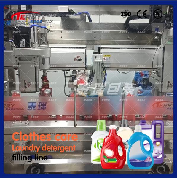 Servo Motor Driven Automatic Liquid Filling And Sealing Machine 0.6 TO 0.8Mpa