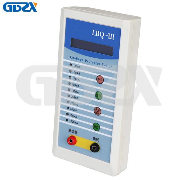 LBQ-III Testeur de commutateur de protection contre les fuites de 1000 mA portatif