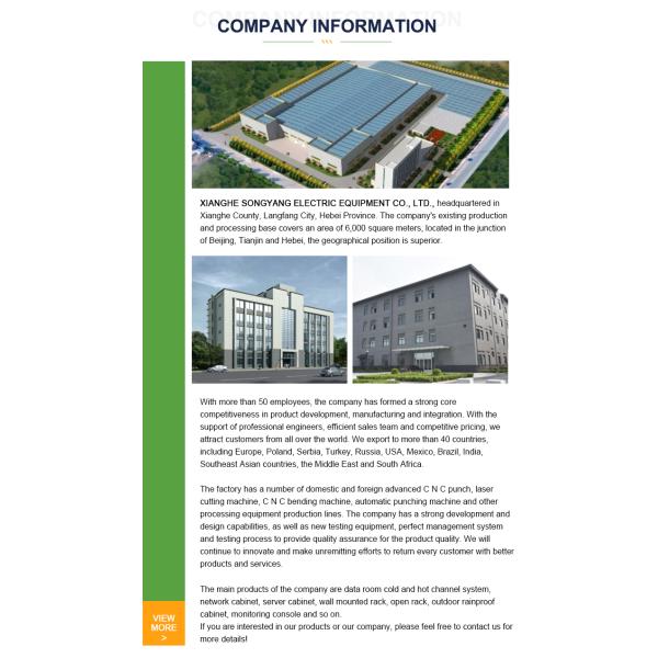 Customized 9U Outdoor Rainproof Cabinet for Distribution Box Electric Control Box IP65