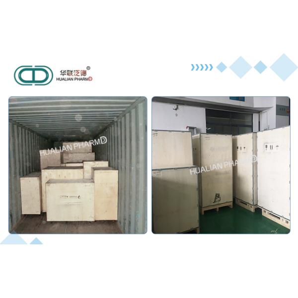 Industry Automatic Tablet Press Machine / Cosmetic Powder Compacting Press