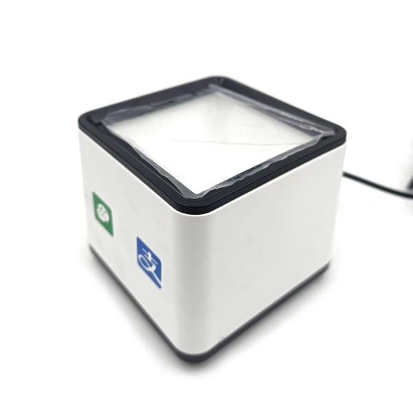 Kebo SK-110 Payment Box USB 1D Bar QR Code Reader Scan 2D Scanning Platform Machine 2D Auto barcode scanner