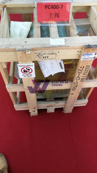 PC400-7 PC450-7 723-47-27506 7234727506 Komatsu Excavator Parts