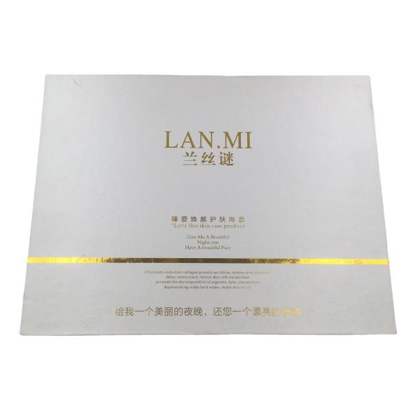 Satin Lining Cosmetic Container Package for Professional Cosmetics Storage