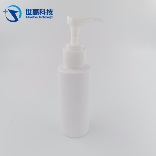 50ml Biodegradable Small Pump Spray Bottle For Perfume / Lotion