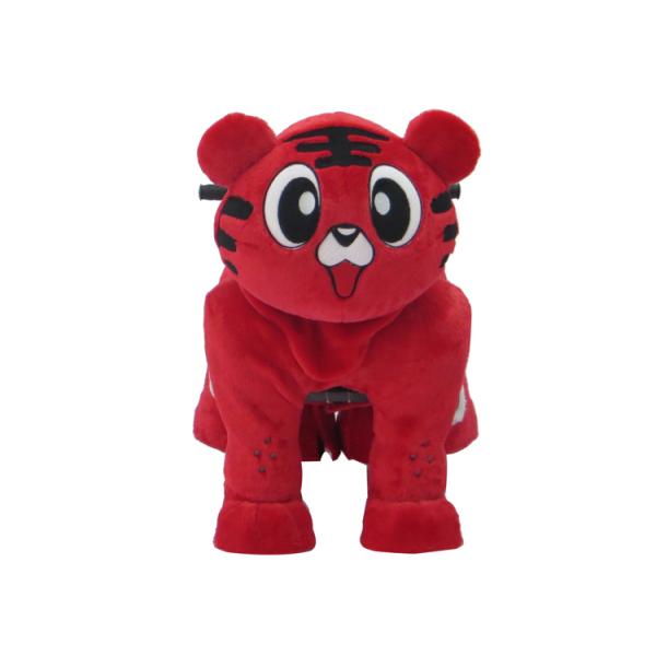 wash plush animal battery children electric toy car price