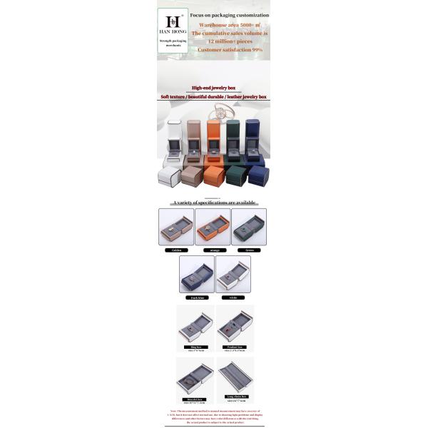 Boîte d'emballage de bijoux élégants personnalisés en cuir PU pour anneaux colliers et bracelets