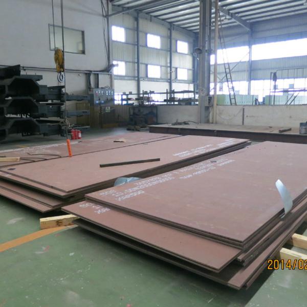 Металлы Hard400 Hard450 Nm400 стальной пластины сопротивления носки JIS