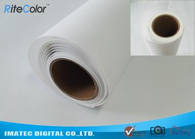 Lona Rolls do poliéster da tela da cópia do Inkjet com resíduo metálico branco vazio superfície revestida