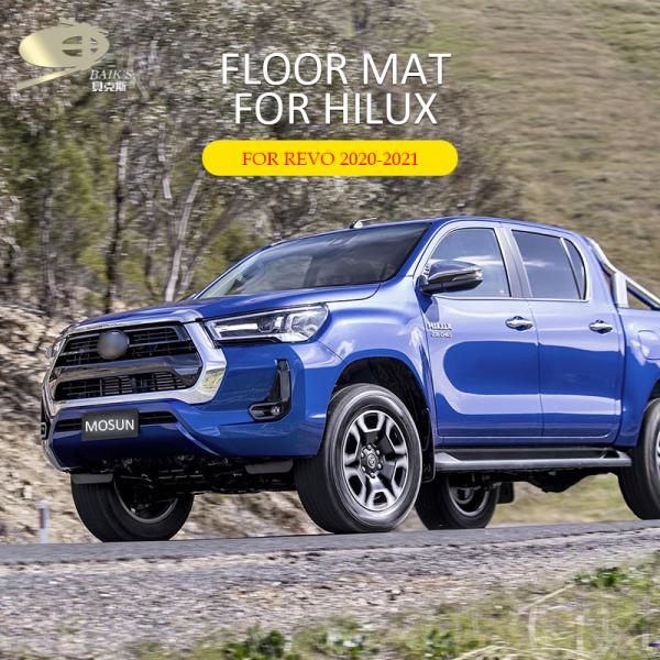 ROHS Car Floor Mat Exterior Body Kits For Hilux Revo 2020-2021 Truck Tray