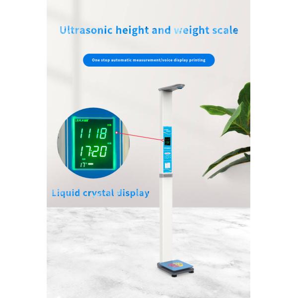 100-240V Power Supply Hospital Weighing Scale for Accurate Weight and Height Tracking