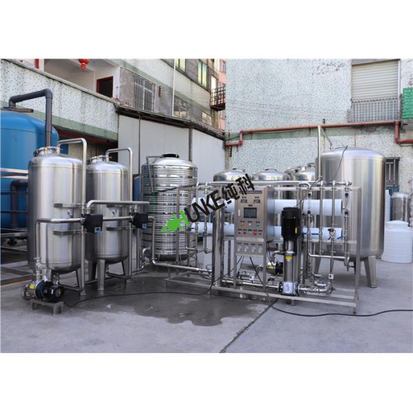 Fiber Reinforced Polymer 3000LPH RO Water Treatment Plant
