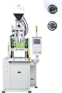 High Speed High Precision Plastic Vertical Injection Moulding Machine 30 Tons