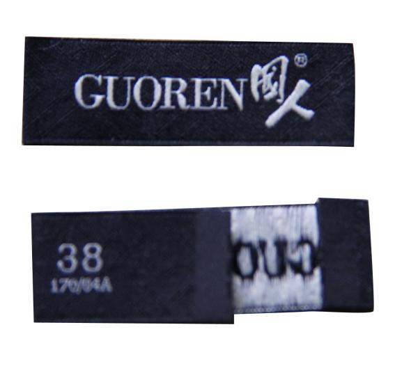 Eco-friendly Washable Brand Clothing / Garment / Apparel Woven Label Shrink-proof