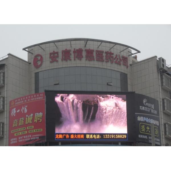 High Contrast P6 Outdoor Led Screen , Roadside Led Display 192*160 Pixels