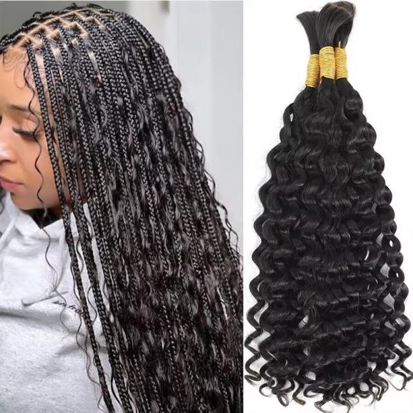 Loose Deep Wave Wet And Wavy Boho Human Braiding Raw Hair Bulk For Successful Deals