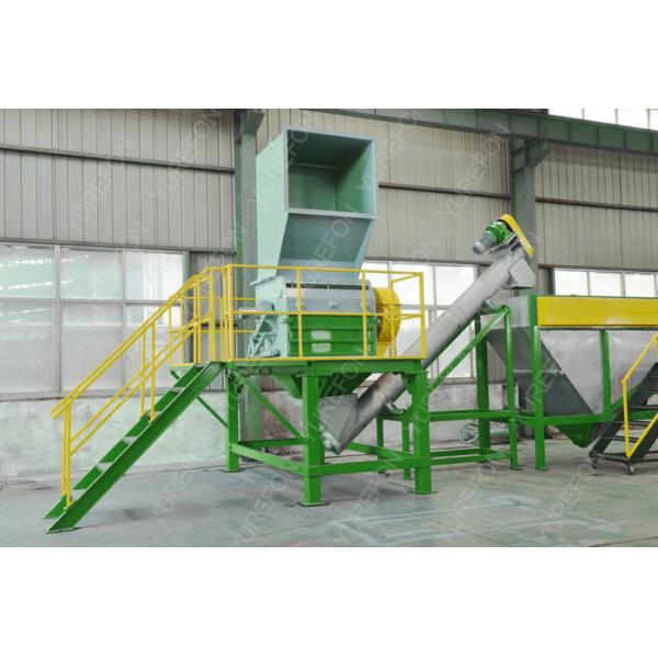 300 - 1500 Kg/H PET Bottle Plastic Washing Recycling Machine with Stainless Steel High Speed Friction Washing