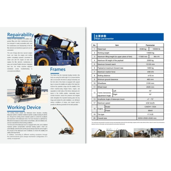 4WD Agricultural Construction Machinery with Discount Price, 2.5ton 7m New Telescopic Forklift Xc6-3514K Telehandler for Sale