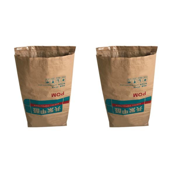 Наклеенные бумажные мешки Эко дна щипка бумаги Крафт порошка дисперсибле полимера дружелюбное