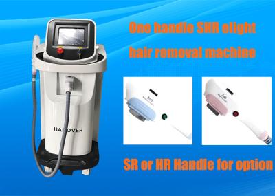 High Efficiency SHR IPL Hair Removal Machine With 360 Magneto Optical System