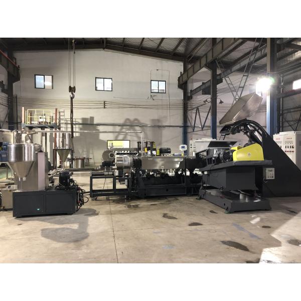 Plastic Recycling Single Screw Extrusion Line With Water Ring Pelletizing System