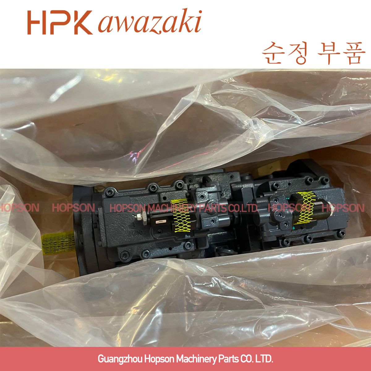 Насос гидравлической системы насоса SK200-8 SY215-8S SY215-9 экскаватора YN10V00036F1 K3V112DTP-OE11 главный