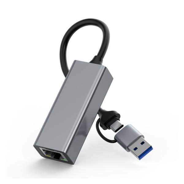 USB A et C à 2,5 Gigabit Adaptateur réseau Splitter à SuperSpeed 10 100 1000 2500 Mbit