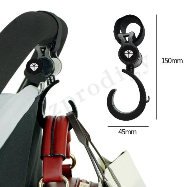 Multi Purpose Stroller Hook 360 Degree Rotating Free Your Hands