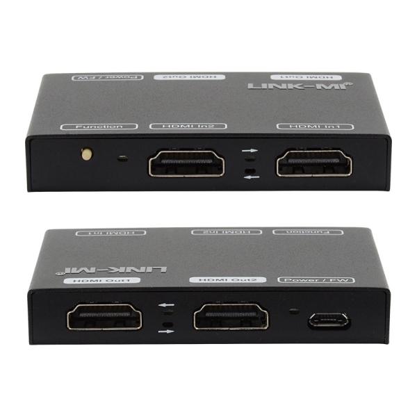 2x1 HDMI Extender Splitter 1X2 Switch 4K@60hz YUV4:4:4 18Gbps