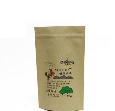 Sponsored Listing  Contact Supplier  Chat Now! kraft bag with valve tea/coffee/nuts/resealable kraft paper bag