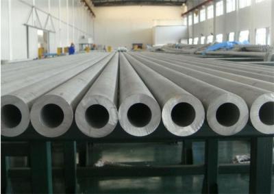 Forged Hollow Steel Rod , Mechanical ASTM A312 Stainless Steel Hollow Rod