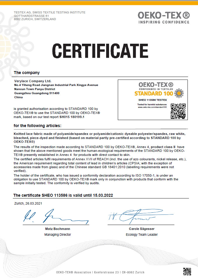KAREN INTERNATIONAL DEVELOPMENT CO.,LTD Сертификации