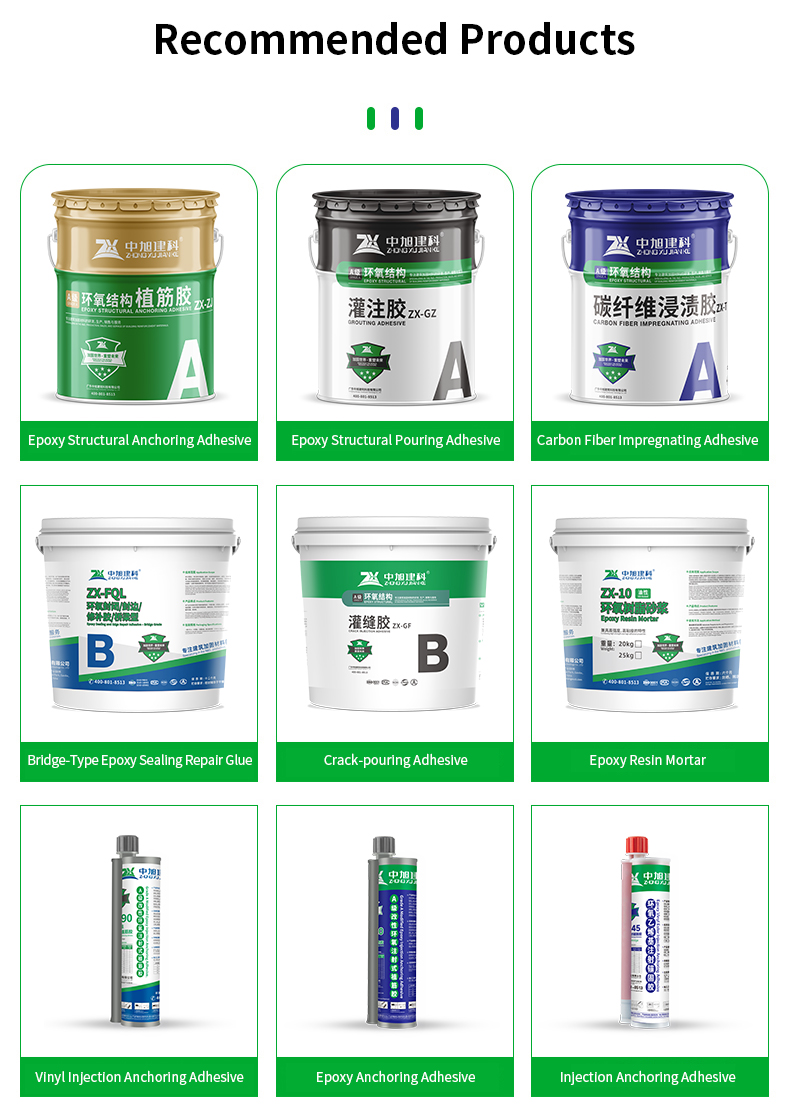 High Strength Carbon Fiber Impregnating Adhesive Grade-A Structural Epoxy Resin for Bonding Concrete Structural Repair Project
