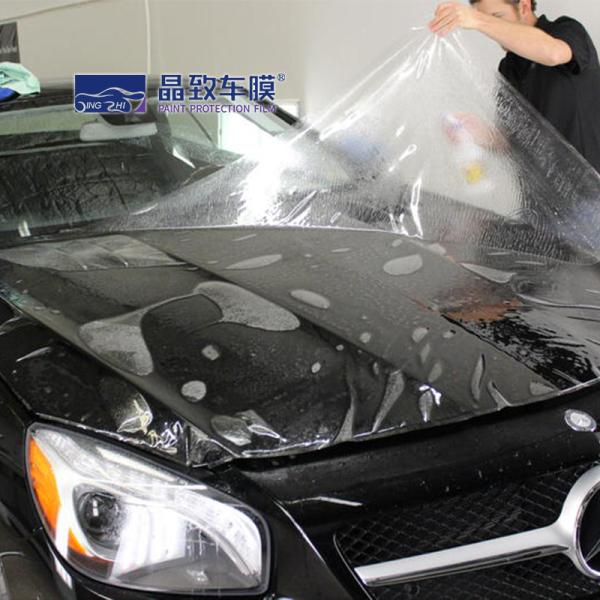 automotive clear protective film good hydrophobic ppf paint protection film manufacturers