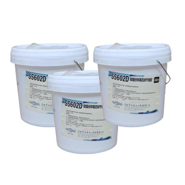 Быстрый леча силикон силикона слипчивый Weatherproofing Sealant SS602D