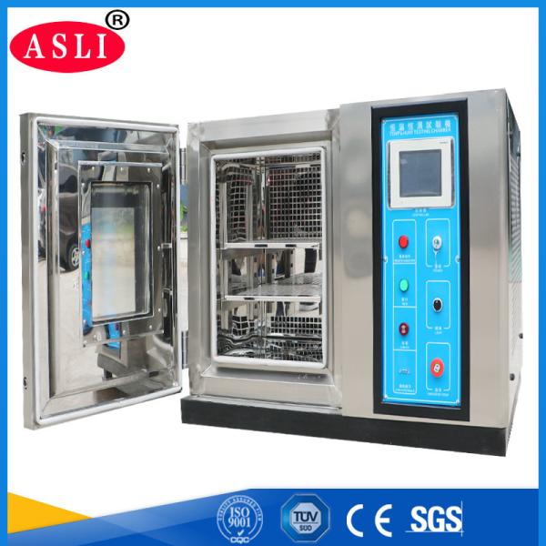 Laboratory Stability Temperature Humidity Control Cabinet Environment Test Chamber