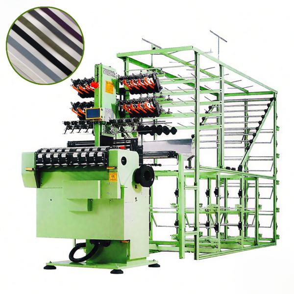 Shuttleless Weaving Machine Used for Producing Elastic and Non-Elastic Textile Efficient Jacquard Loom
