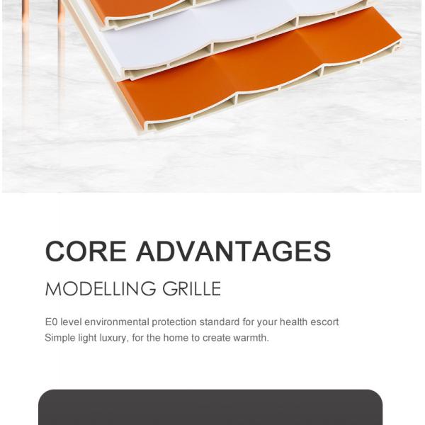 Панель 1220*2440mm 1220*2600mm внутреннего художественного оформления WPC деревянная