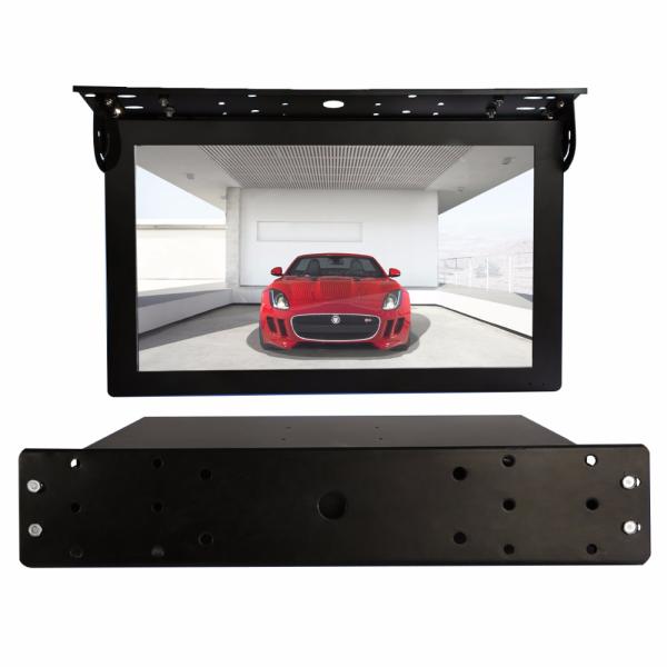 22 Inch Back Fixing Lcd HD Custom Tft Video Bus Advertising Monitor