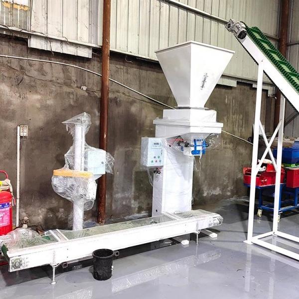 Feed Wood Pellet Packing Machine Lime Powder Packaging Machine