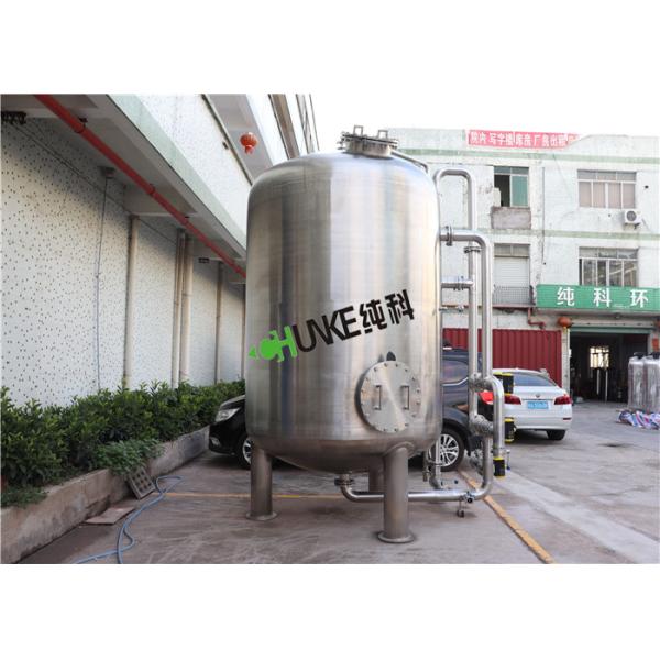 Фильтр нержавеющей стали песка углерода для Pretreatment системы Ro