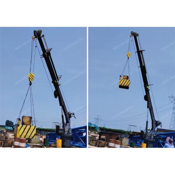 OUCO 2.5T 14M Hydraulic Boat Crane With Extending Boom