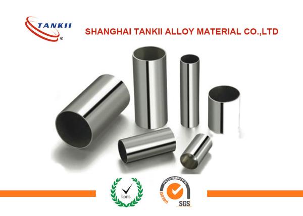 Monel 400 / K500  Copper Nickel Pipe Silver Color With Good Corrosion Resistant