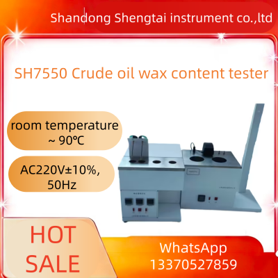 SH7550 Wax Content Tester for Crude Oil 4-hole ±0.5℃ -40℃~RT ≤0.5% Water Test Gum Asphaltene Comply SY/T7550