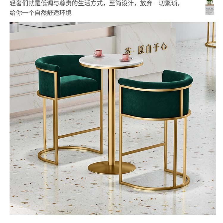 EUROPEAN Design Style Modern Habesha Coffee Table Sets for Cultural Coffee Experience